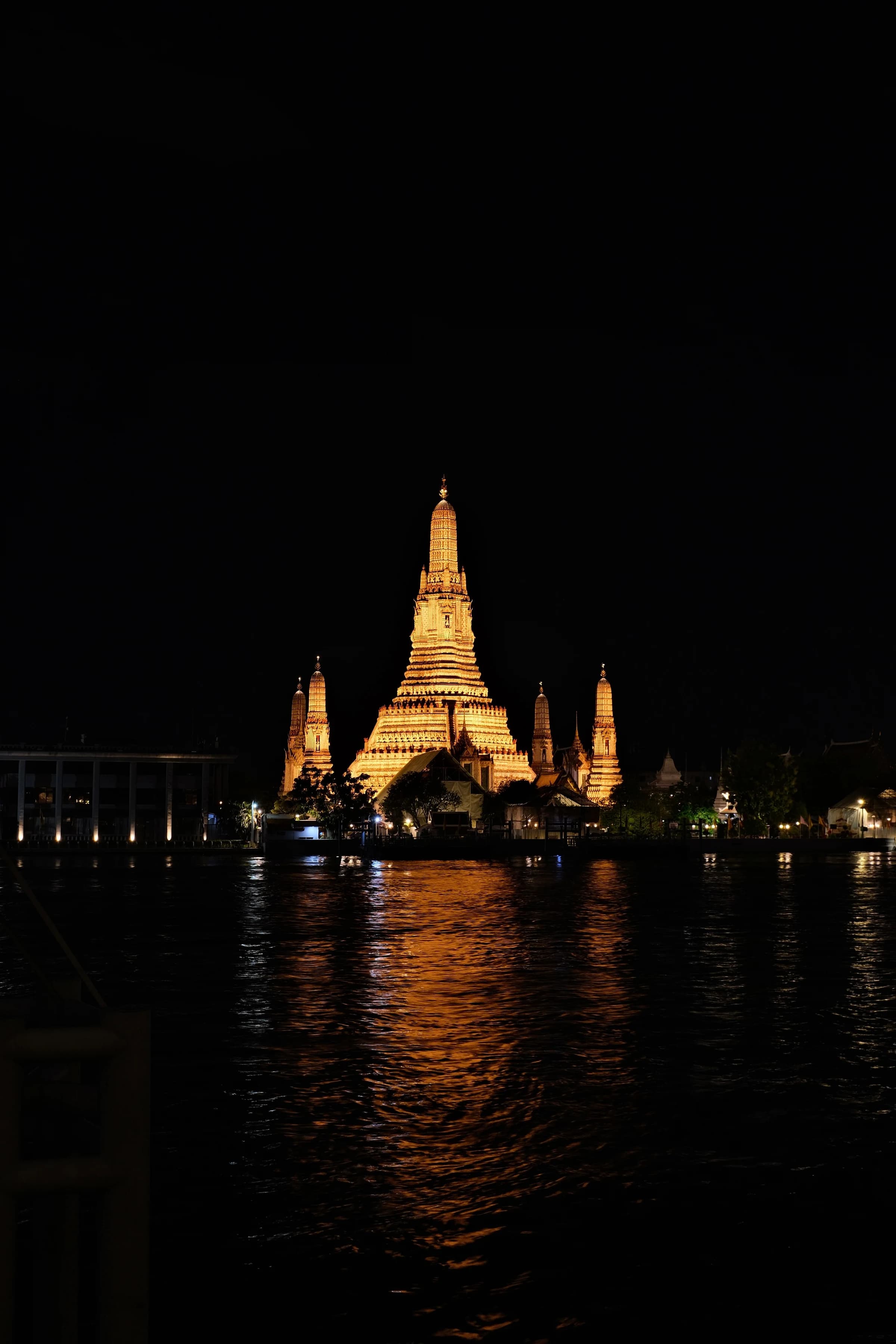 wat arun
